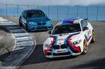 BMW M2 Coupe MotoGP Safety Car 2016 года